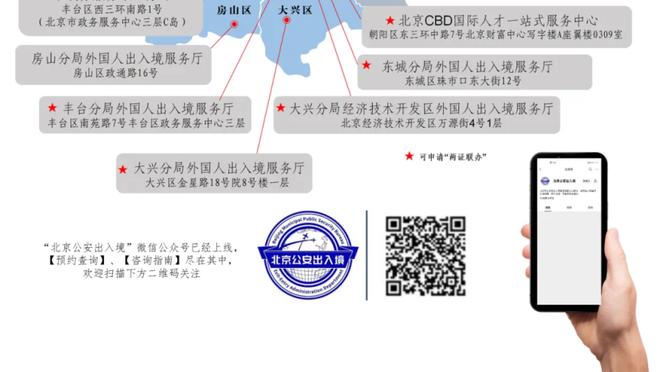 巴萨高层干预哈维的比赛名单，古蒂：我也曾遇到类似的情况